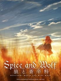 Spice and Wolf (2024) saison 1