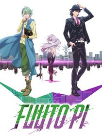 Fuuto Pi saison 1